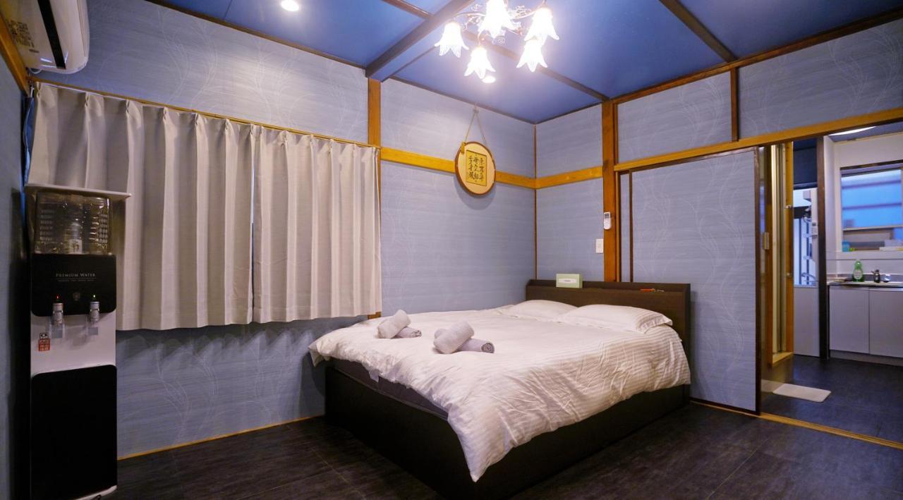 Ferienhaus Ueno Blue House *