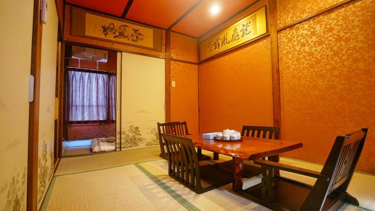 Ferienhaus Ueno Blue House *