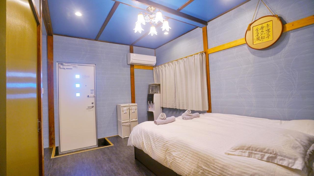 Ueno Blue House Präfektur Tokio