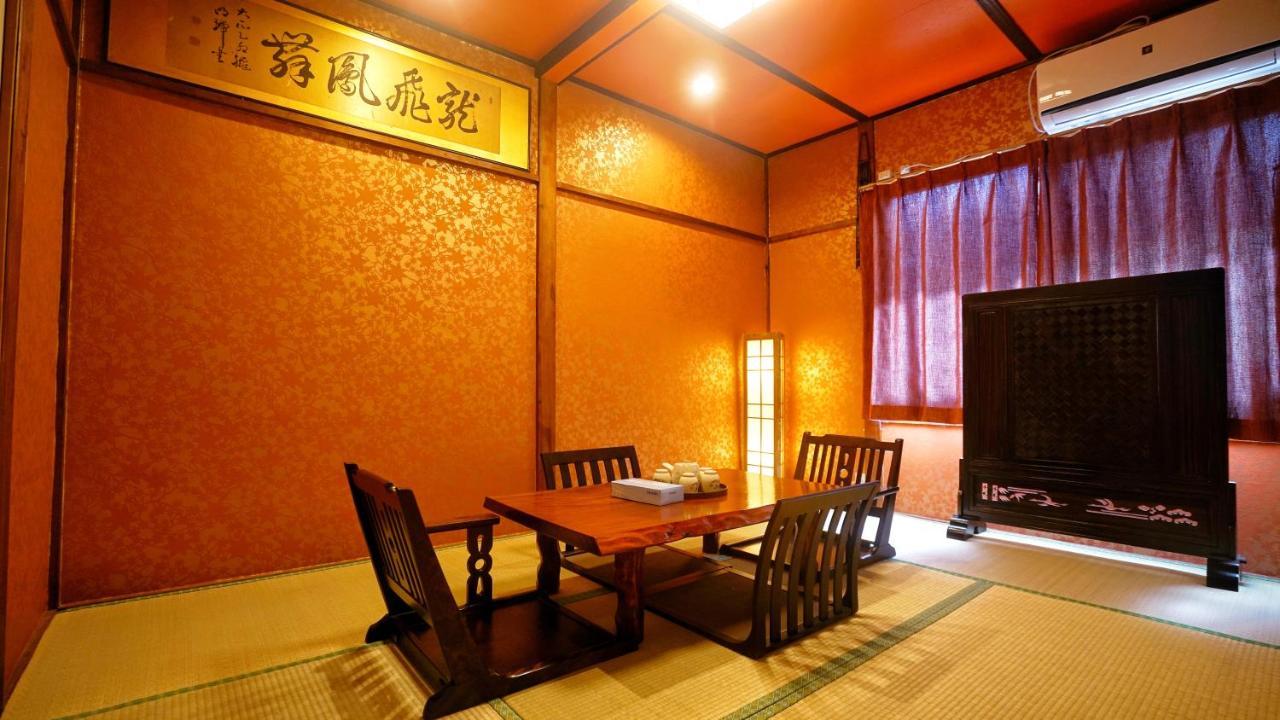 Ueno Blue House Ferienhaus
